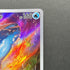 Dondozo AR 082/078 Pokemon card Scarlet ex sv1s (2.LP)