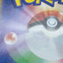 Dondozo AR 082/078 Pokemon card Scarlet ex sv1s (2.LP)