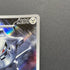 Steelix AR 073/063 Pokemon card Mega Brave M1L (2.LP)