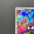 Gastly AR 080/071 Pokemon card Wild Force sv5k (2.LP)