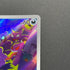 Gastly AR 080/071 Pokemon card Wild Force sv5k (2.LP)