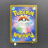 Gastly AR 080/071 Pokemon card Wild Force sv5k (2.LP)