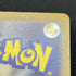 Gastly AR 080/071 Pokemon card Wild Force sv5k (2.LP)