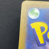 Gastly AR 080/071 Pokemon card Wild Force sv5k (2.LP)
