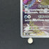 Houndour AR 115/108 Pokemon card Ruler of the Black Flame sv3 (2.LP)