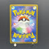 Houndour AR 115/108 Pokemon card Ruler of the Black Flame sv3 (2.LP)