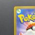 Houndour AR 115/108 Pokemon card Ruler of the Black Flame sv3 (2.LP)
