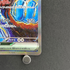 Palafin ex SAR 207/187 Pokemon card Terastal Fest ex sv8a (1.NM)