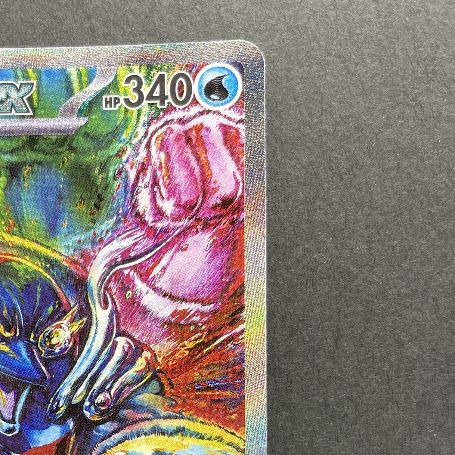 Palafin ex SAR 207/187 Pokemon card Terastal Fest ex sv8a (1.NM)