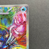 Palafin ex SAR 207/187 Pokemon card Terastal Fest ex sv8a (1.NM)