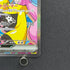 Iono's Bellibolt ex SAR 236/193 Pokemon card Mega Dream ex M2a (1.NM)