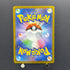 Iono's Bellibolt ex SAR 236/193 Pokemon card Mega Dream ex M2a (1.NM)