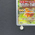 Pawmot AR 085/078 Pokemon card Violet ex sv1v (2.LP)