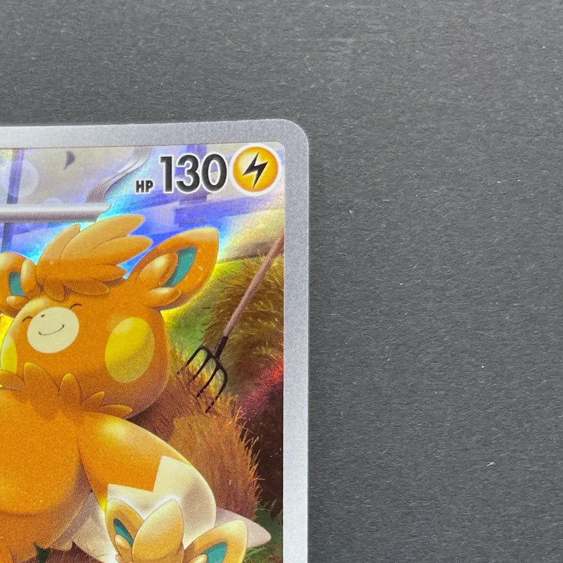 Pawmot AR 085/078 Pokemon card Violet ex sv1v (2.LP)