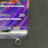 Hydreigon ex SR 163/086 Pokemon card White Flare sv11W (1.NM)