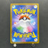 Hydreigon ex SR 163/086 Pokemon card White Flare sv11W (1.NM)