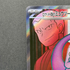 Rocket's Mewtwo ex SR 114/098 Pokemon card The Glory of Team Rocket sv10 (1.NM)