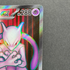Rocket's Mewtwo ex SR 114/098 Pokemon card The Glory of Team Rocket sv10 (1.NM)
