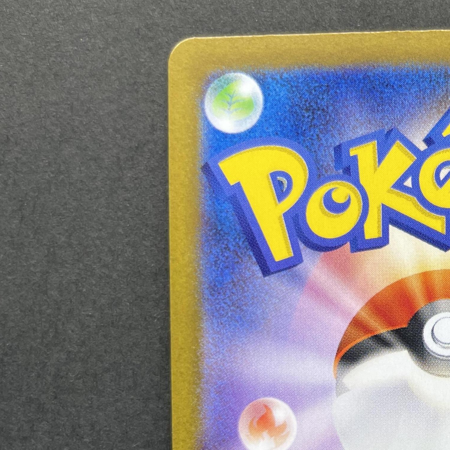 Rocket's Mewtwo ex SR 114/098 Pokemon card The Glory of Team Rocket sv10 (1.NM)