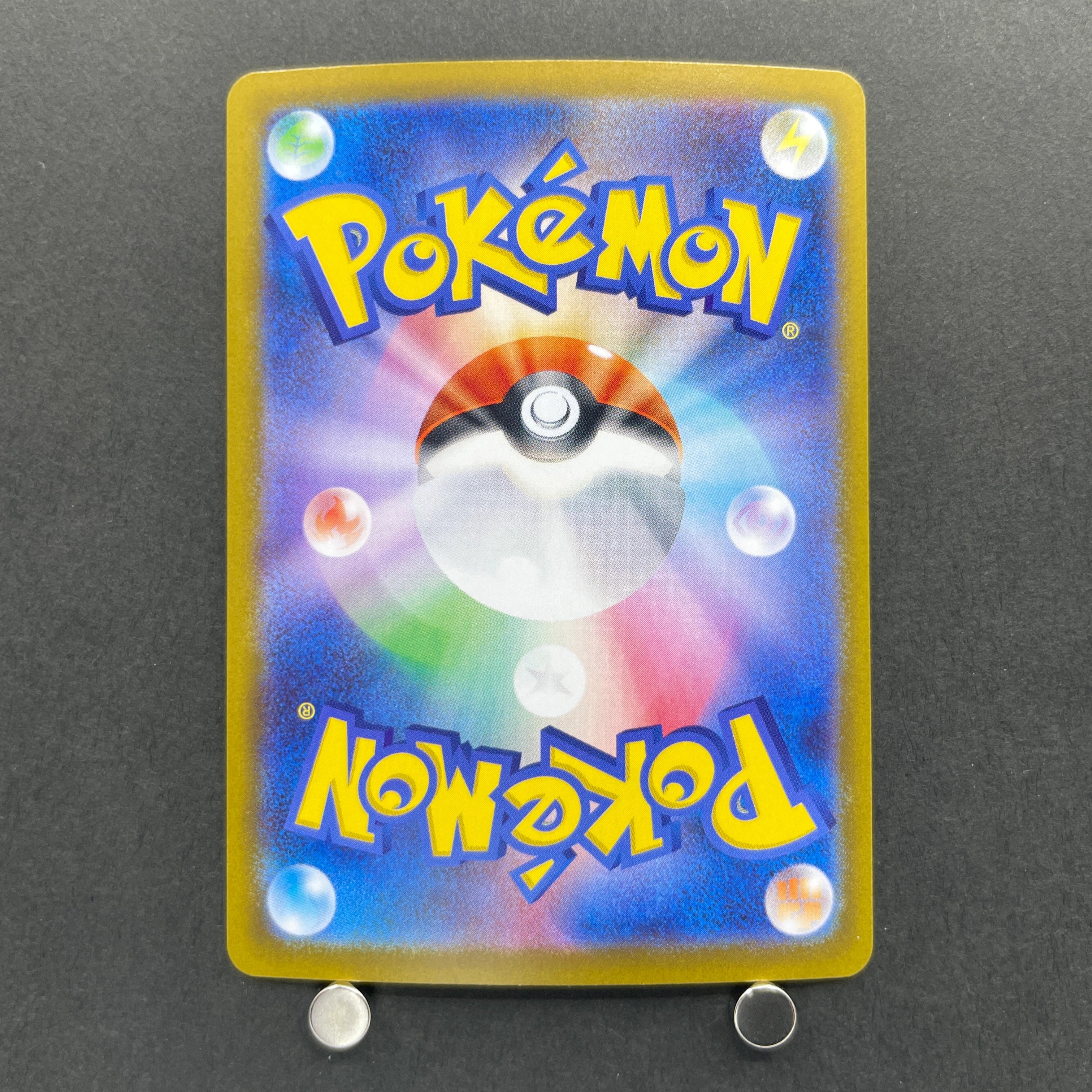 Dedenne AR 085/080 Pokemon card Nihil Zero M3 (1.NM)