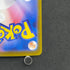 Dedenne AR 085/080 Pokemon card Nihil Zero M3 (1.NM)