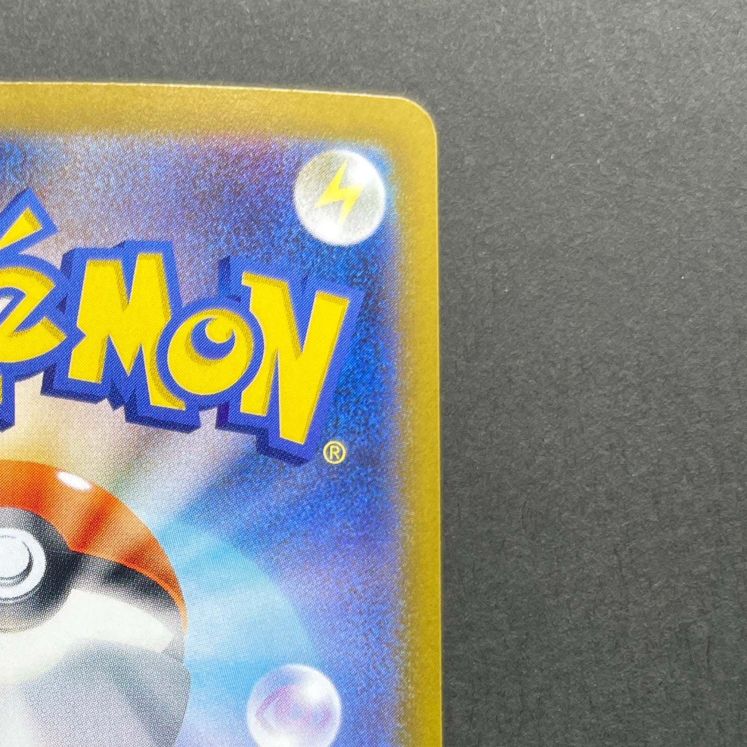 Dedenne AR 085/080 Pokemon card Nihil Zero M3 (1.NM)