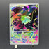 Bulbasaur AR 064/063 Pokemon card Mega Brave M1L (1.NM)