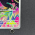 Bulbasaur AR 064/063 Pokemon card Mega Brave M1L (1.NM)