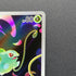 Bulbasaur AR 064/063 Pokemon card Mega Brave M1L (1.NM)