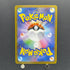 Bulbasaur AR 064/063 Pokemon card Mega Brave M1L (1.NM)