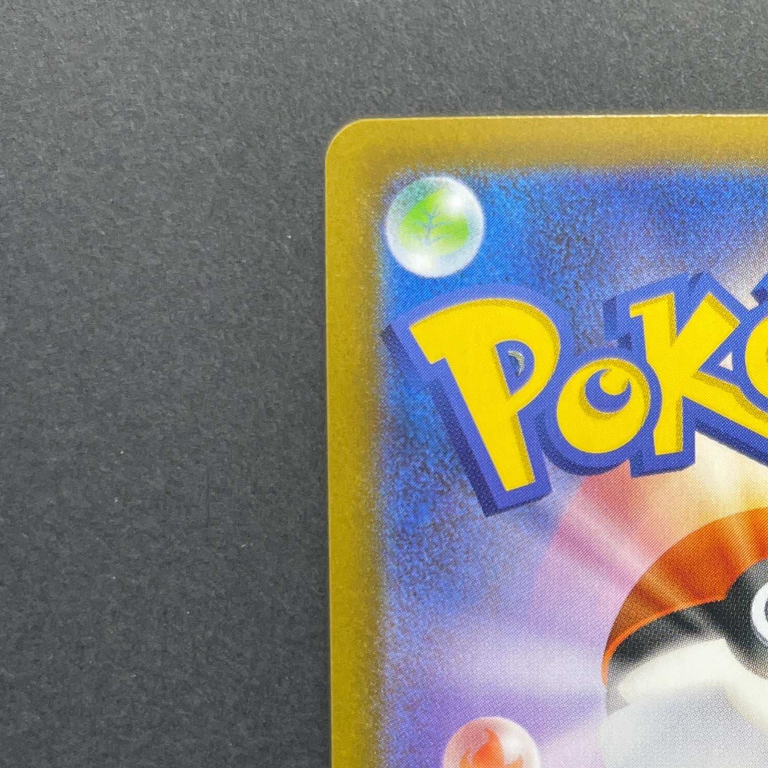 Bulbasaur AR 064/063 Pokemon card Mega Brave M1L (1.NM)
