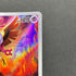 Fezandipiti AR 108/101 Pokemon card Mask of Change sv6 (2.LP)