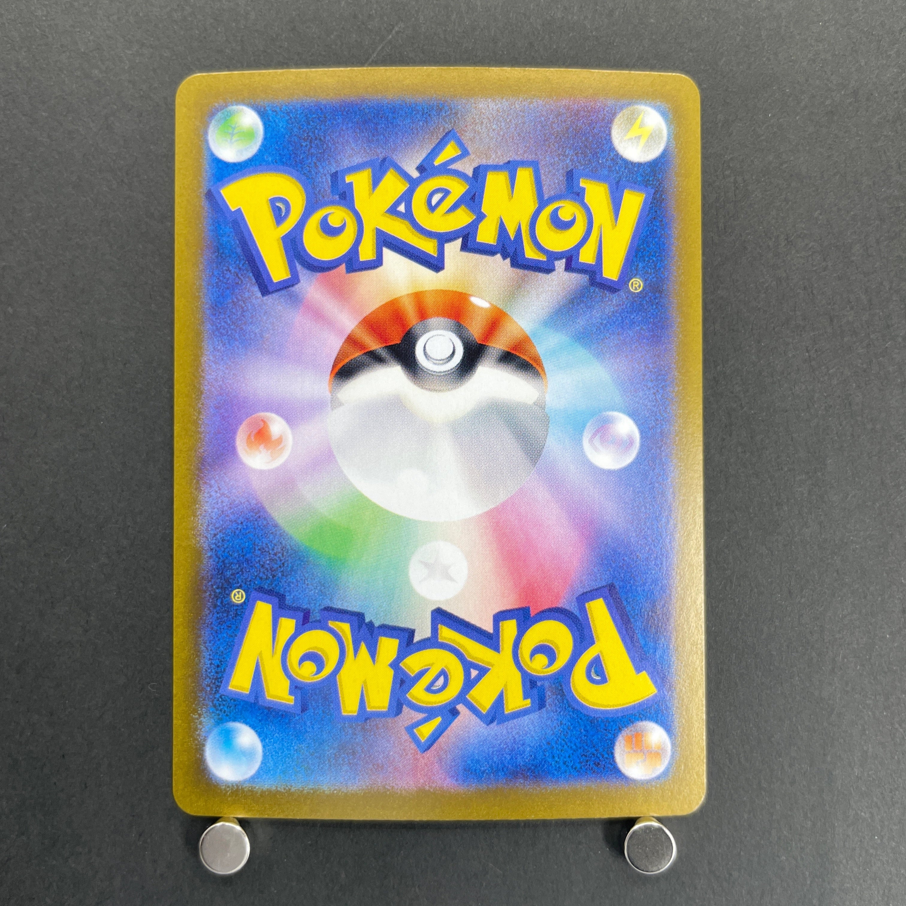 Fezandipiti AR 108/101 Pokemon card Mask of Change sv6 (2.LP)