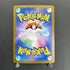 Fezandipiti AR 108/101 Pokemon card Mask of Change sv6 (2.LP)