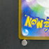 Fezandipiti AR 108/101 Pokemon card Mask of Change sv6 (2.LP)