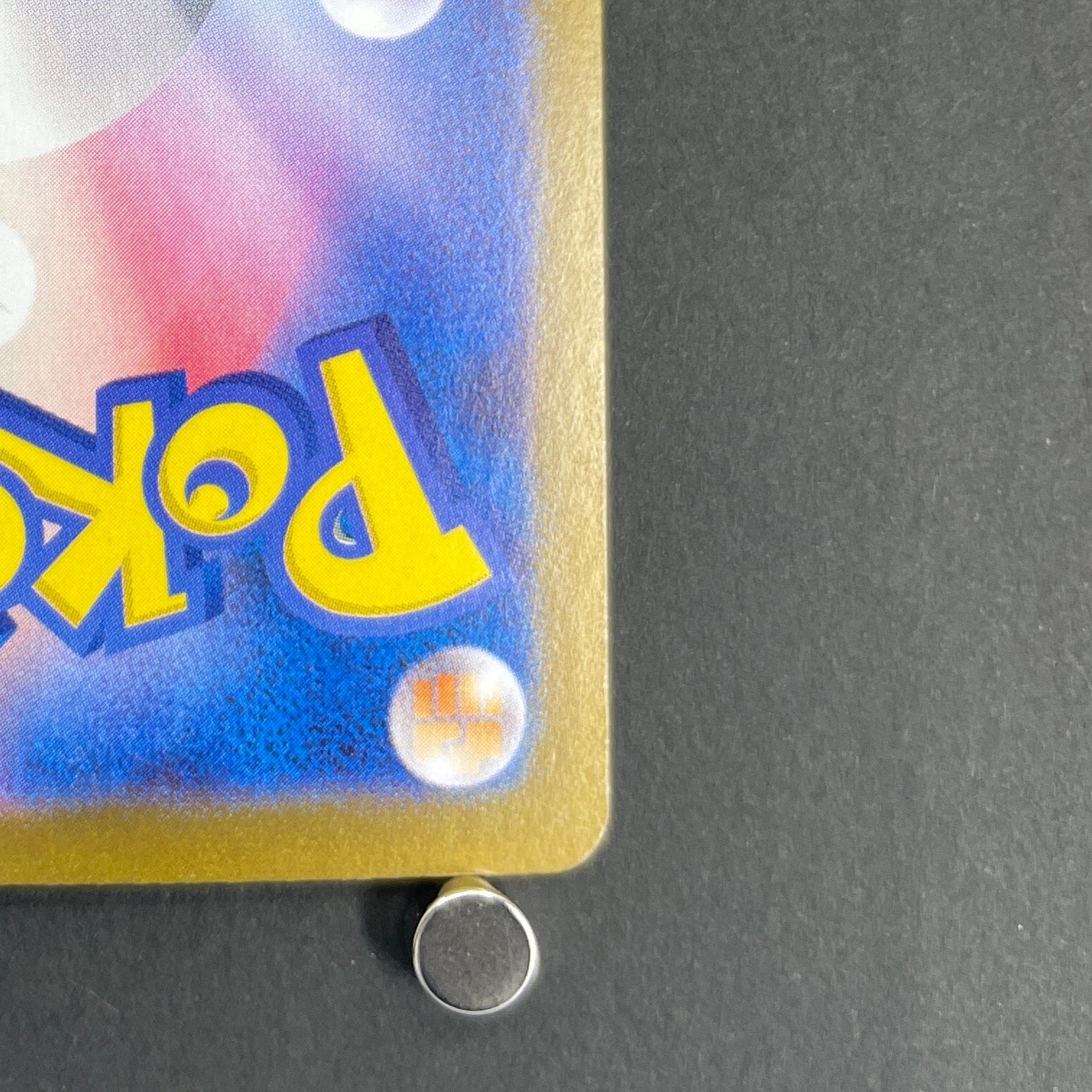 Fezandipiti AR 108/101 Pokemon card Mask of Change sv6 (2.LP)