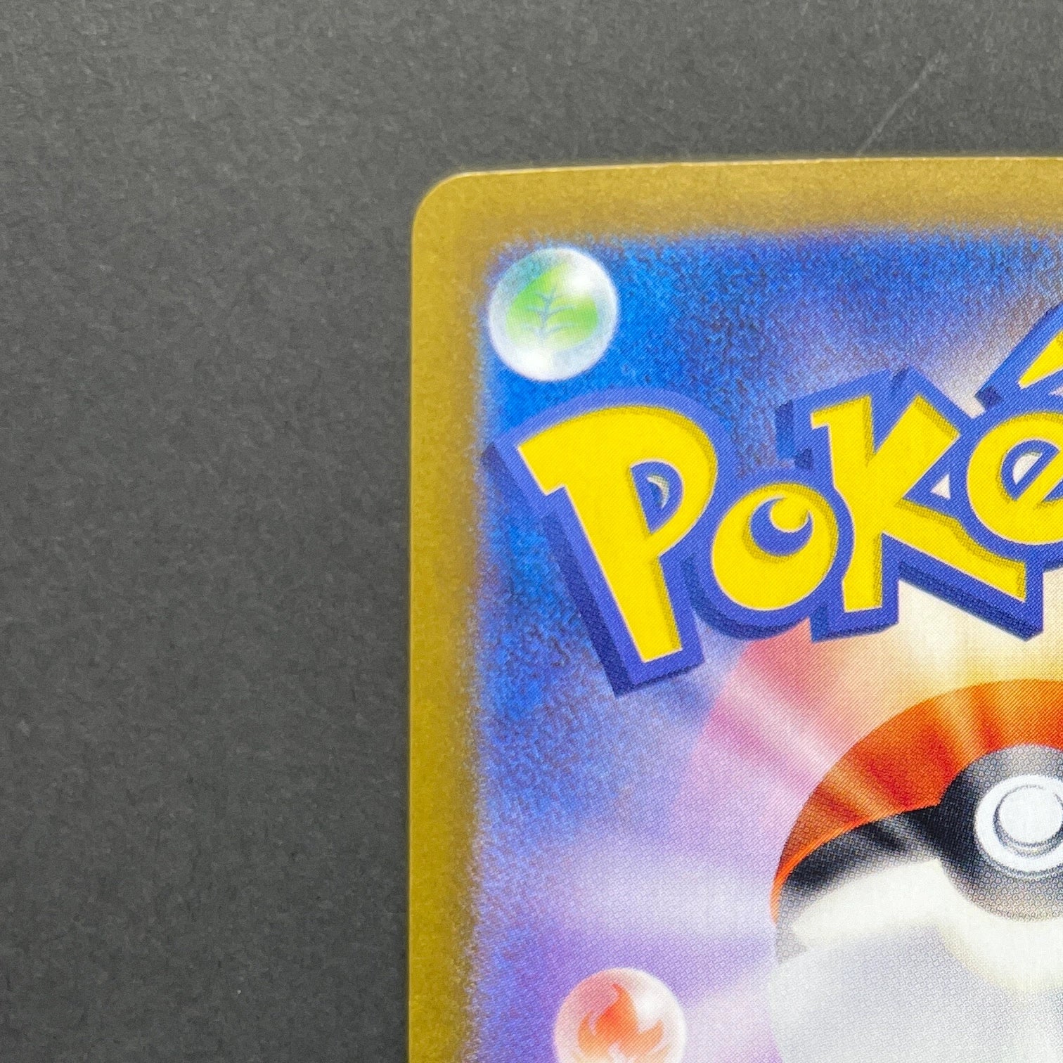 Fezandipiti AR 108/101 Pokemon card Mask of Change sv6 (2.LP)