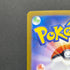 Fezandipiti AR 108/101 Pokemon card Mask of Change sv6 (2.LP)