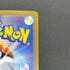 Fezandipiti AR 108/101 Pokemon card Mask of Change sv6 (2.LP)