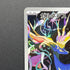 Xerneas AR 089/083 Pokemon card Ninja Spinner M4 (1.NM)