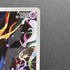 Xerneas AR 089/083 Pokemon card Ninja Spinner M4 (1.NM)