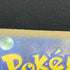 Xerneas AR 089/083 Pokemon card Ninja Spinner M4 (1.NM)