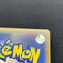 Xerneas AR 089/083 Pokemon card Ninja Spinner M4 (1.NM)