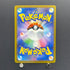 Mega Florges ex SAR 115/083 Pokemon card Ninja Spinner M4 (2.LP)