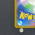 Mega Florges ex SAR 115/083 Pokemon card Ninja Spinner M4 (2.LP)