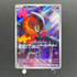 Charcadet AR 083/080 Pokemon card Inferno X M2 (1.NM)