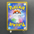 Charcadet AR 083/080 Pokemon card Inferno X M2 (1.NM)