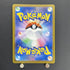 Okidogi AR 110/101 Pokemon card Mask of Change sv6 (1.NM) - JariseStore