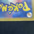 Okidogi AR 110/101 Pokemon card Mask of Change sv6 (1.NM) - JariseStore
