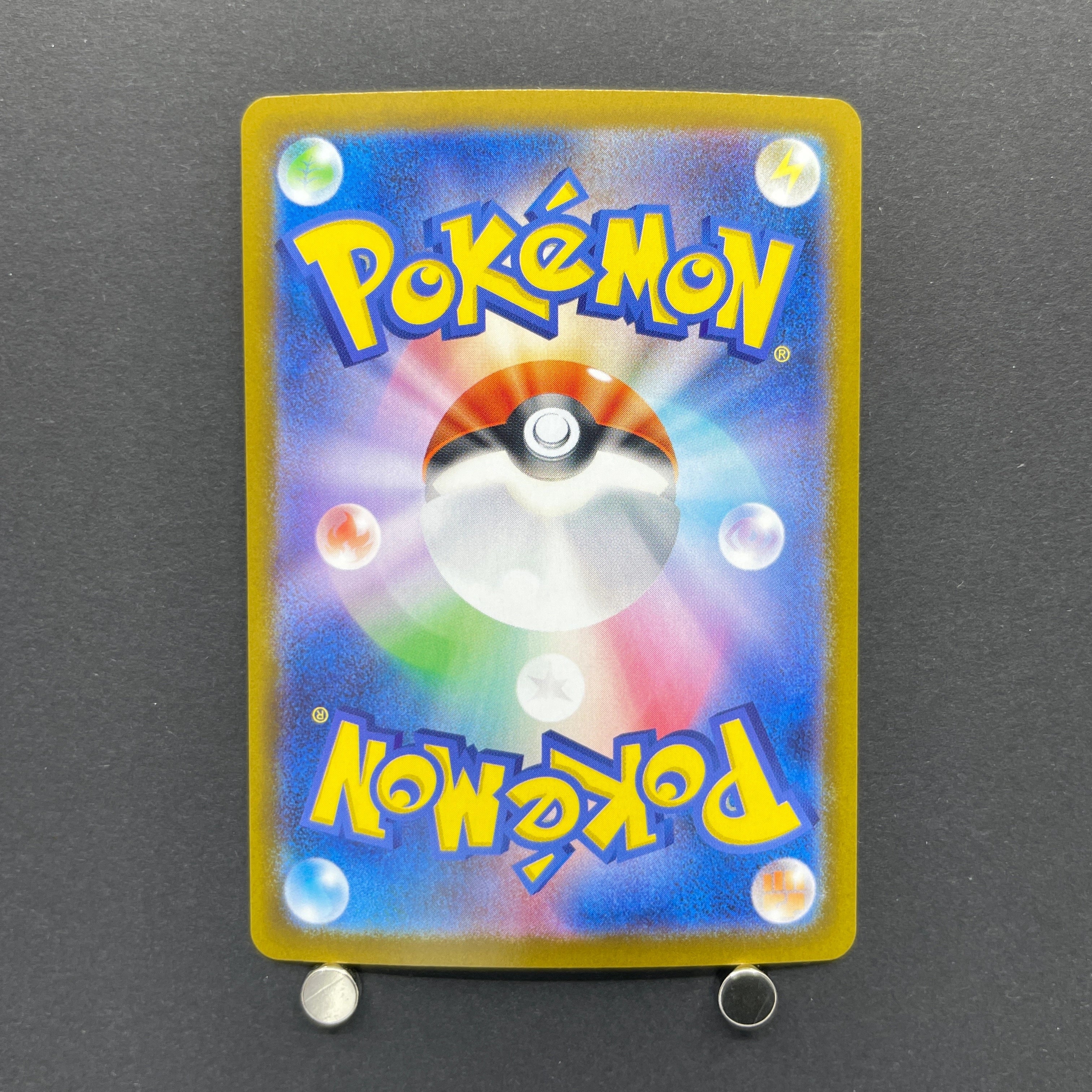 Wigglytuff AR 091/080 Pokemon card Inferno X M2 (1.NM)